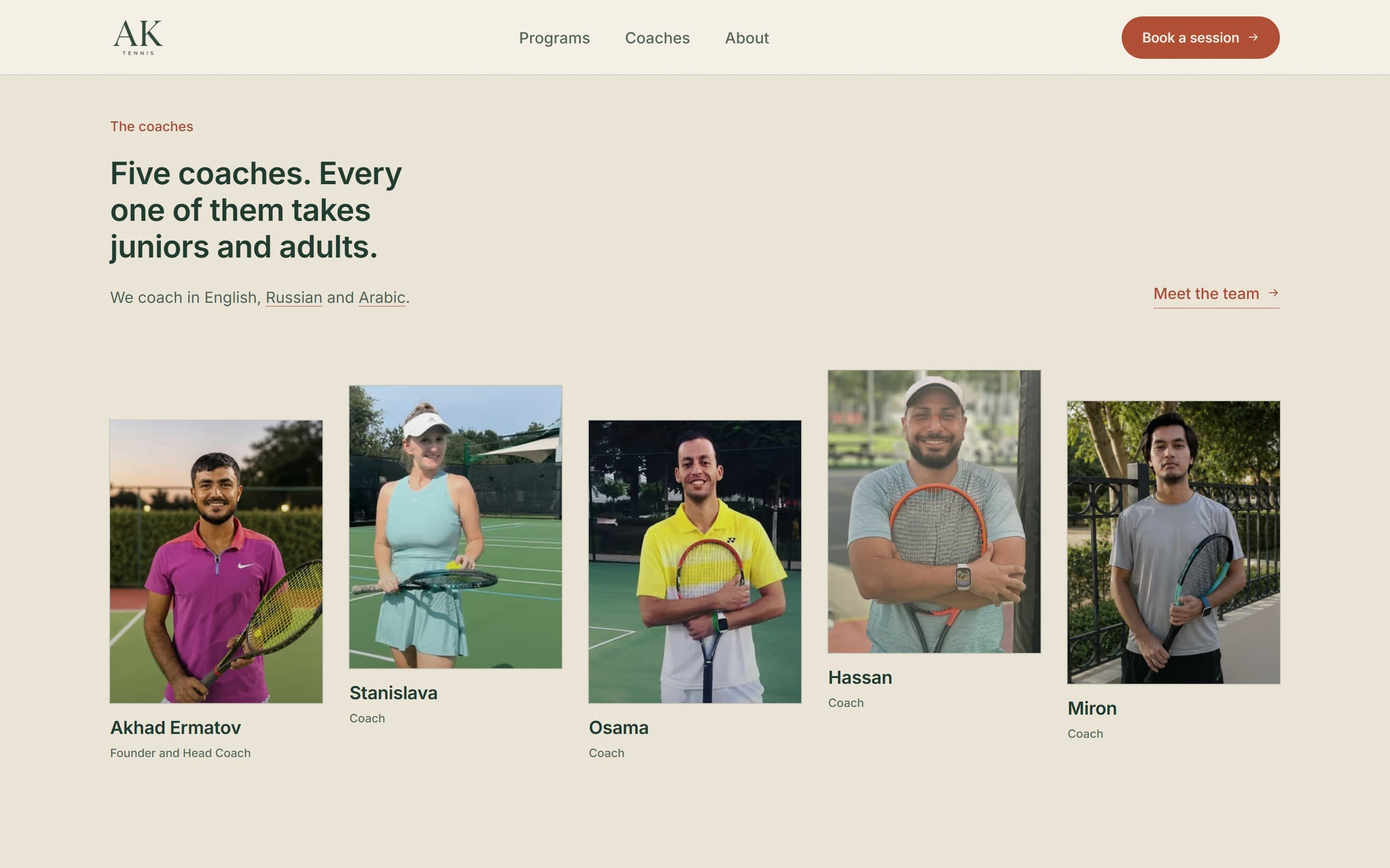 The roster: five coaches, led by founder Akhad Ermatov